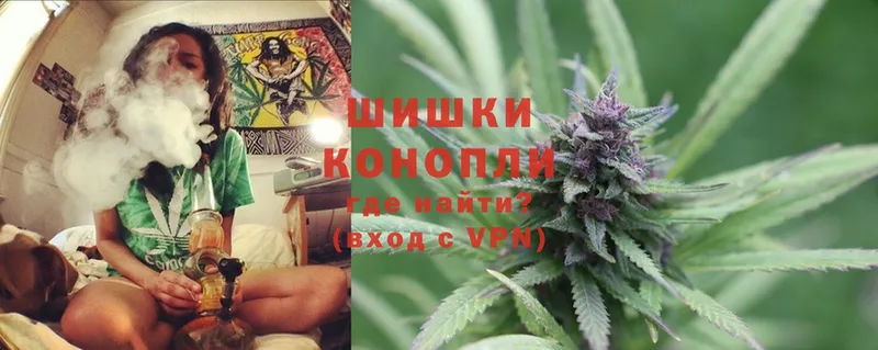 Конопля LSD WEED  где найти наркотики  Аргун 